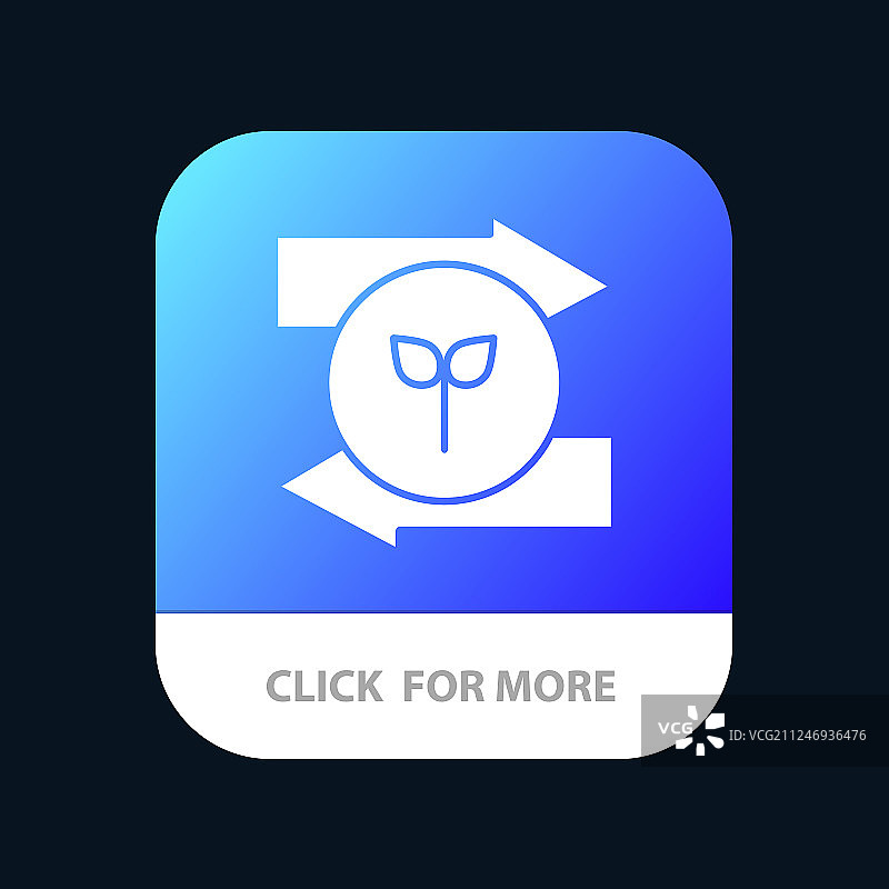左右箭头绿色生态手机App按钮图片素材