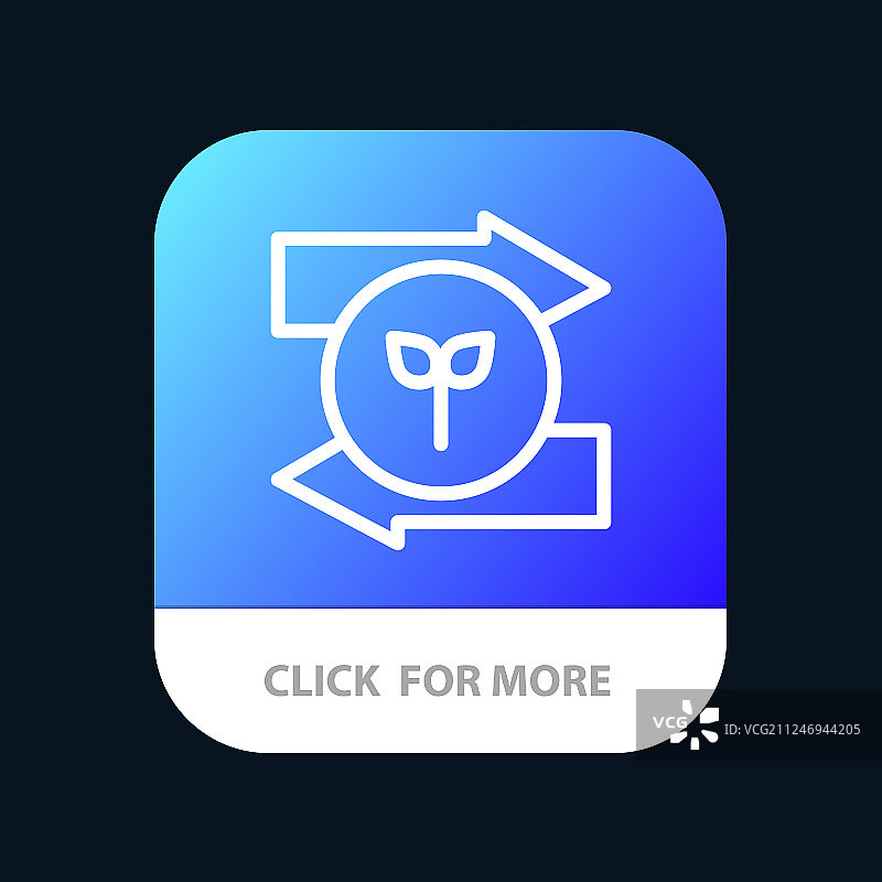 左右箭头绿色生态手机App按钮图片素材