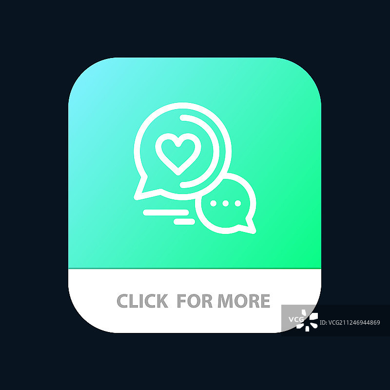 聊天气泡消息短信浪漫情侣聊天图片素材