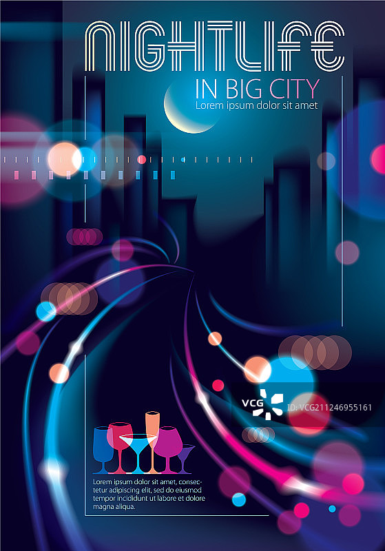 灯光璀璨的大城市夜生活图片素材