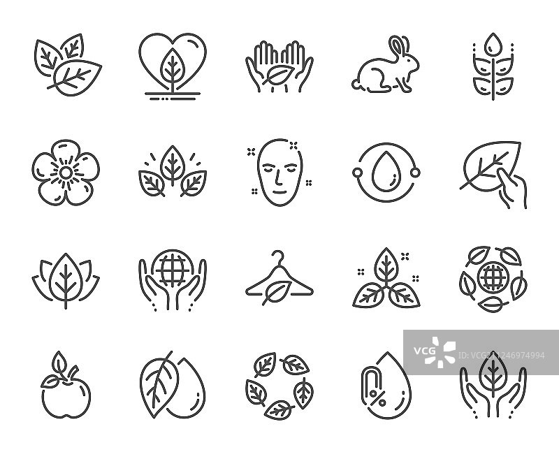 无酒精有机化妆品系列图标图片素材