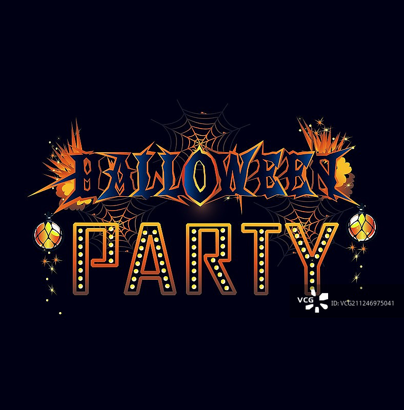 万圣节派对邀请函图片素材