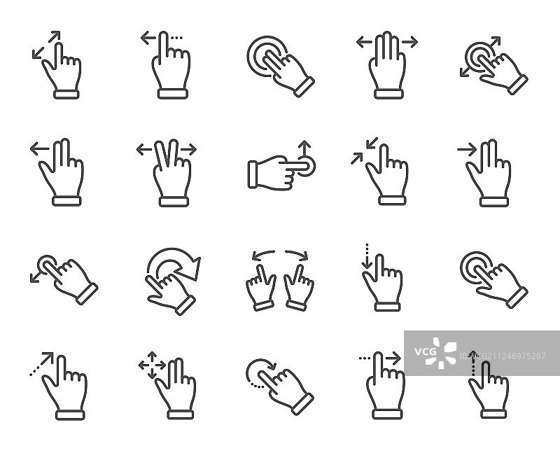 触摸屏手势线条图标：手部滑动图片素材