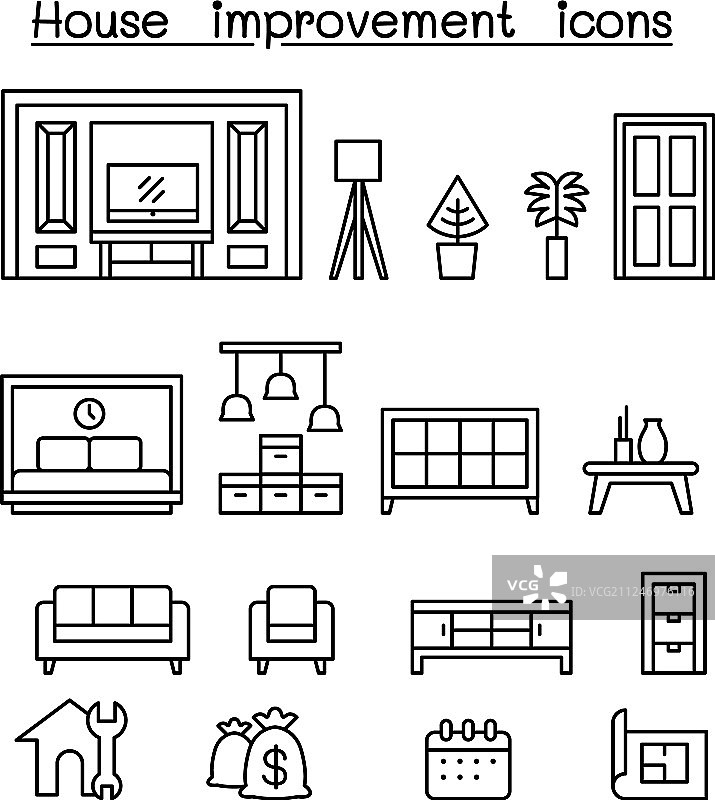 家居装饰物品图标合集图片素材