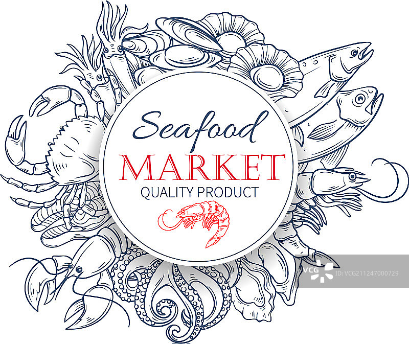 手绘海鲜海报模板图片素材