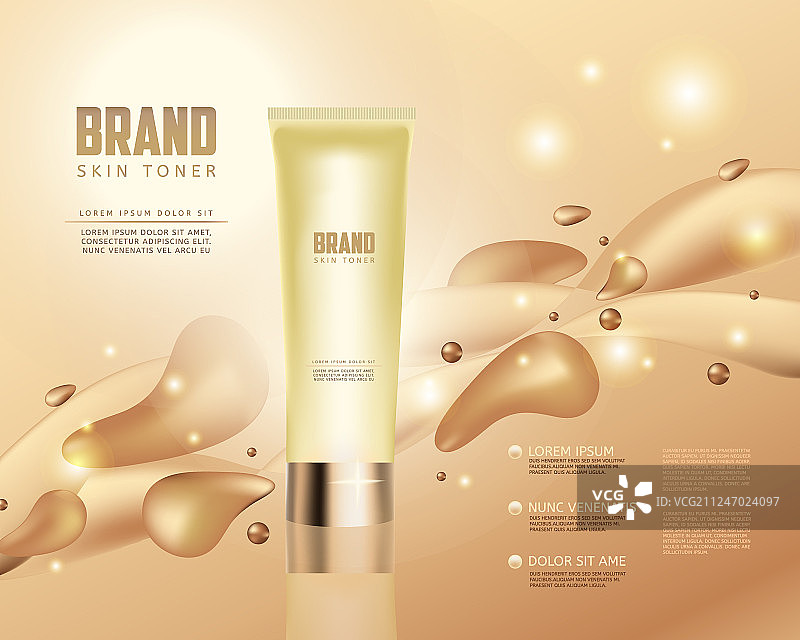 金色背景上的管状护肤水图片素材