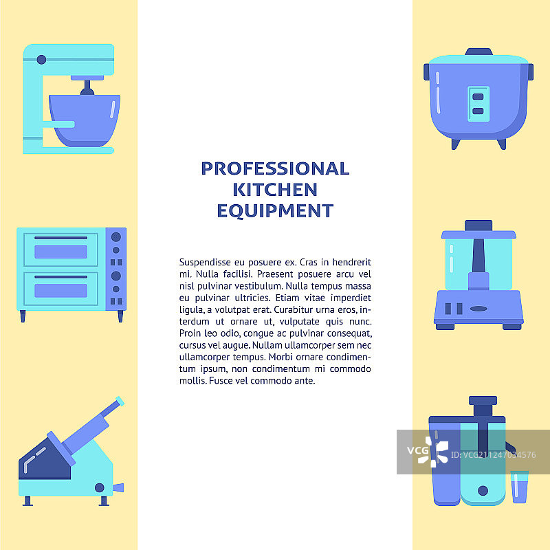 专业厨房设备banner模板图片素材