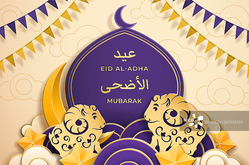 用于宰牲节伊斯兰节日的纸质绵羊旗图片素材