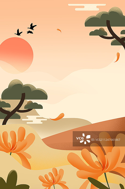 重阳节孝顺老人一家人登山温馨海报插画背景图片素材