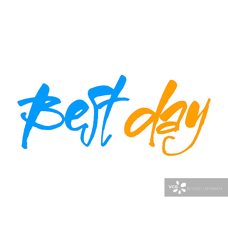 美好的一天图片素材