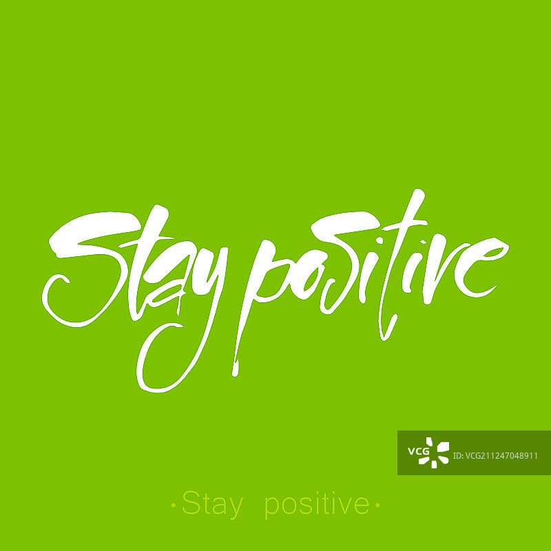 保持积极图片素材