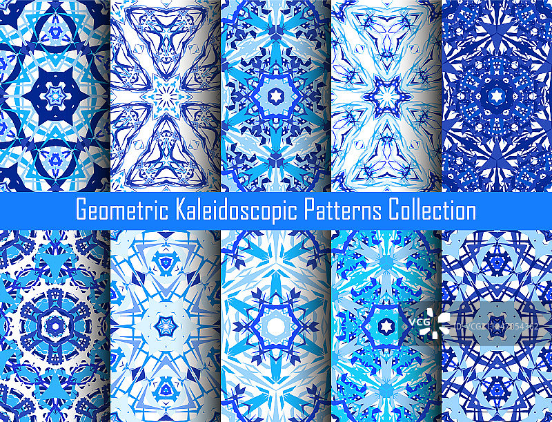 靛蓝色万花筒图案合集图片素材