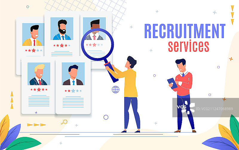 招聘服务广告宣传单图片素材
