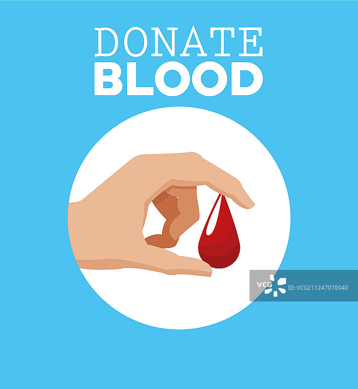 献血之手图片素材