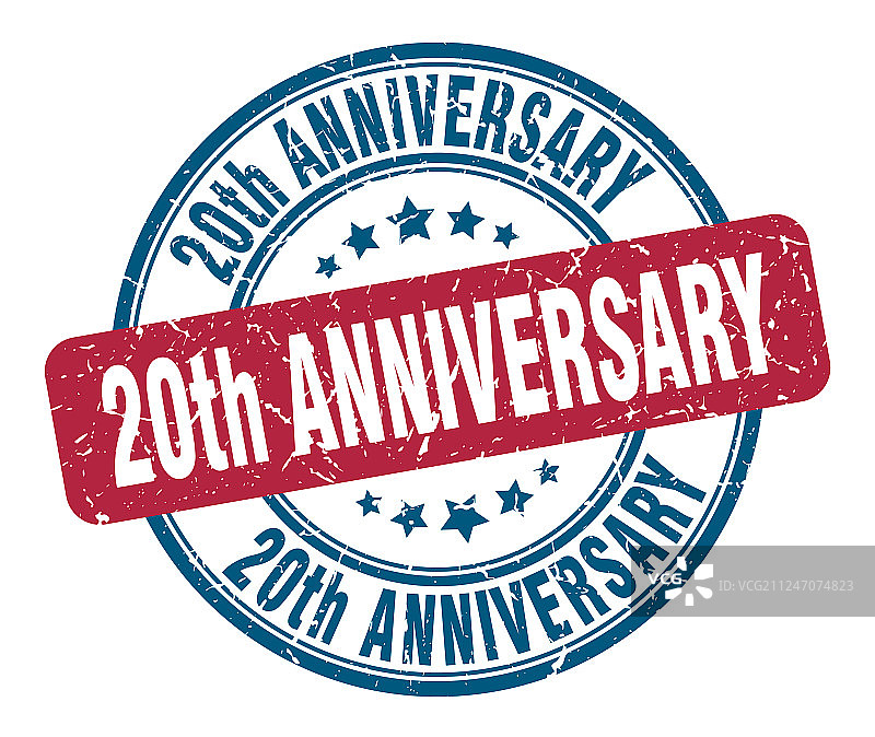 20周年纪念邮票，20周年圆形图片素材