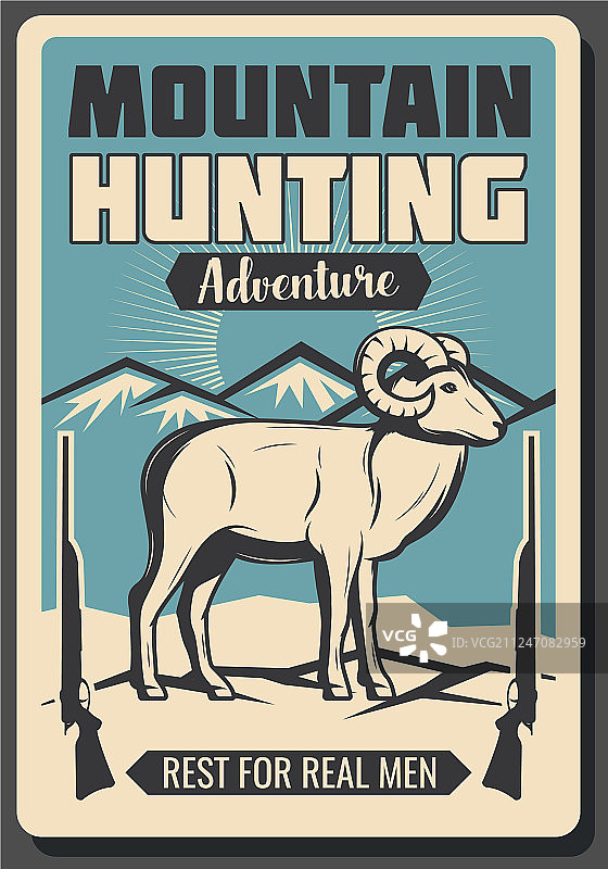 山羊狩猎季复古海报图片素材
