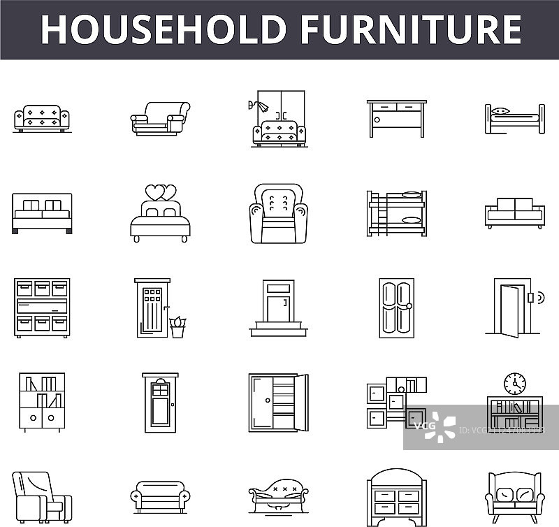 家居商店线性图标图片素材