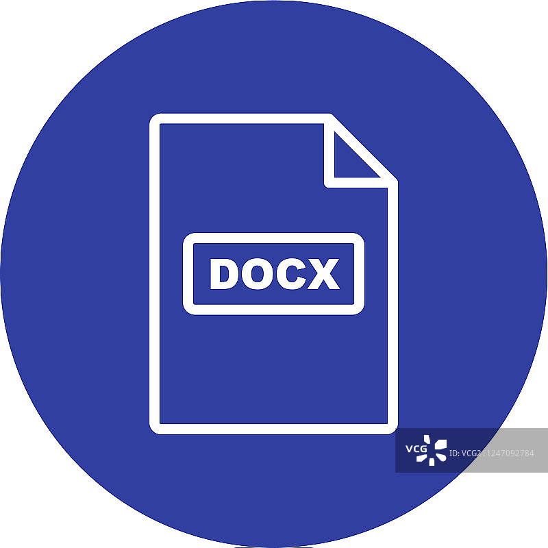 DOCX图标图片素材