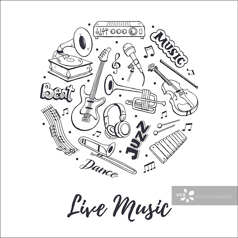 音乐节海报图片素材