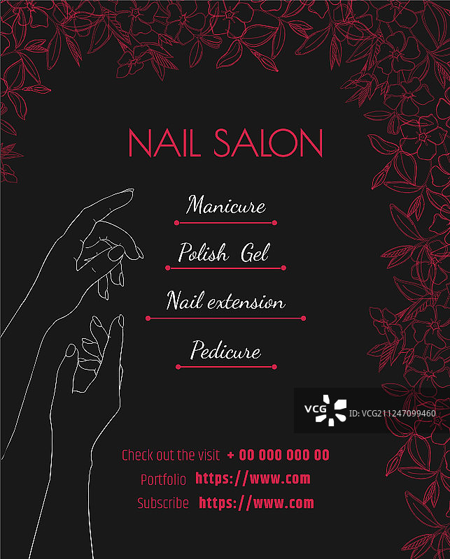 黑色奢华美甲店海报模板图片素材