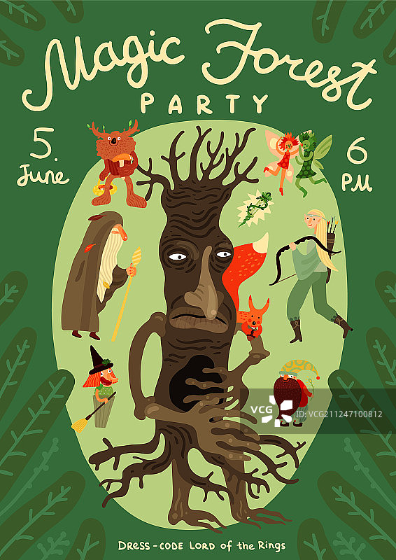 森林主题派对宣传海报图片素材