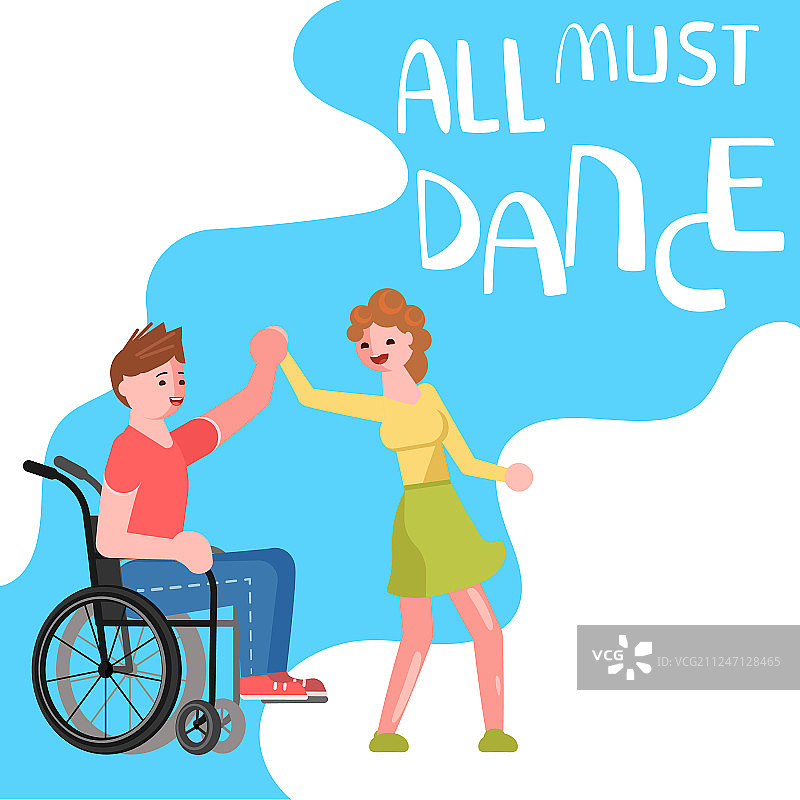 残疾人快乐舞蹈banner图片素材