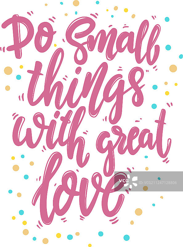 用伟大的爱做小事短语图片素材