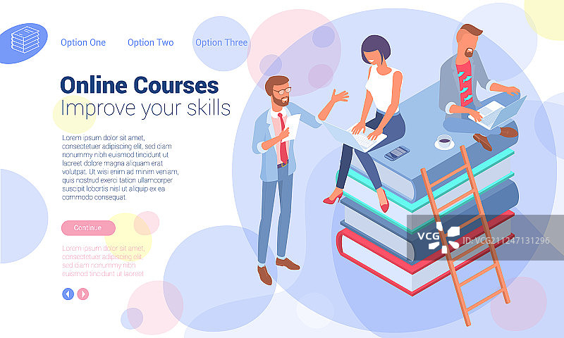 在线教育的概念图片素材