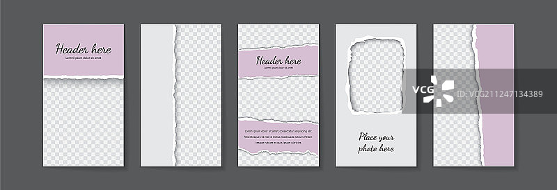 带有空白区域的Instagram故事模板图片素材