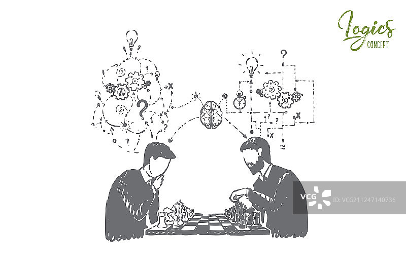 参加国际象棋比赛图片素材