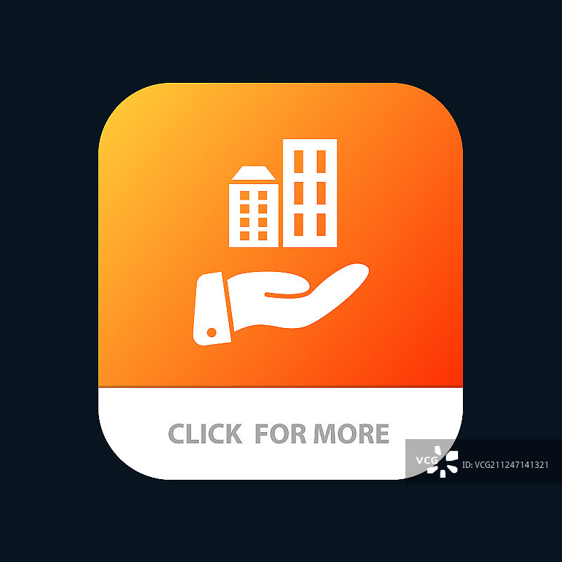 现代可持续移动建筑商务图片素材