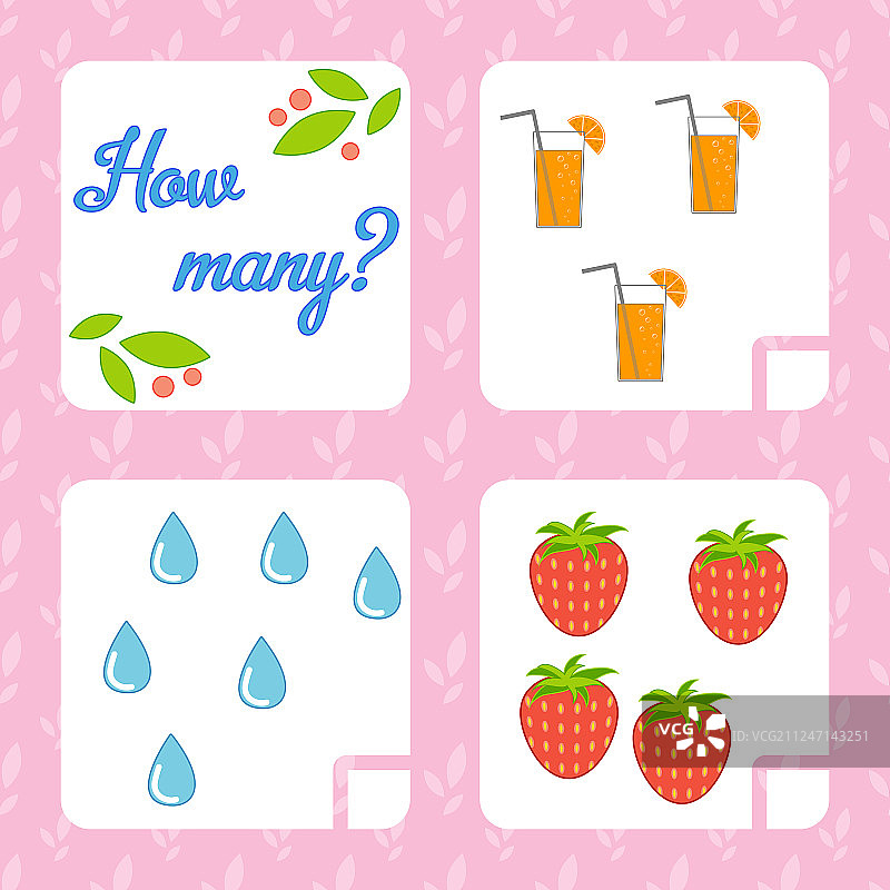 学龄前儿童的计数游戏图片素材