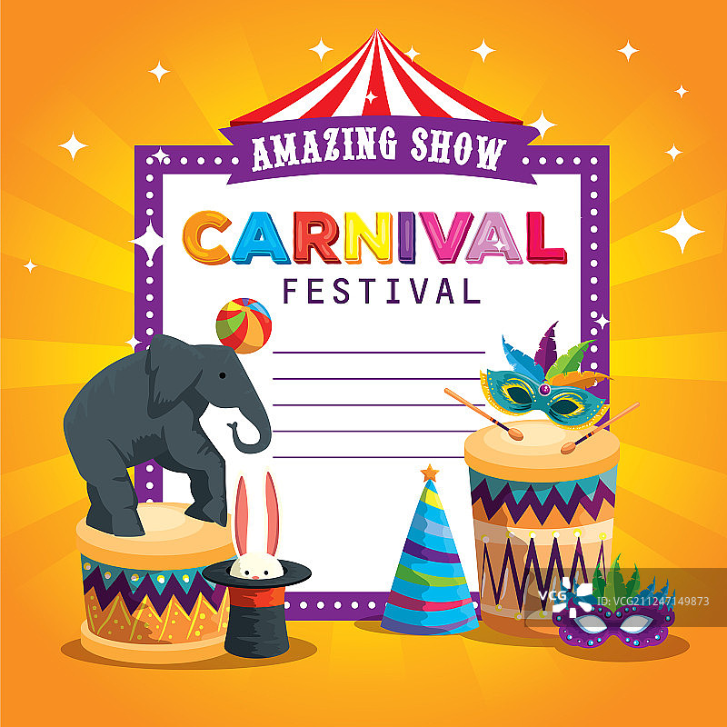 狂欢节卡片和大象玩球图片素材