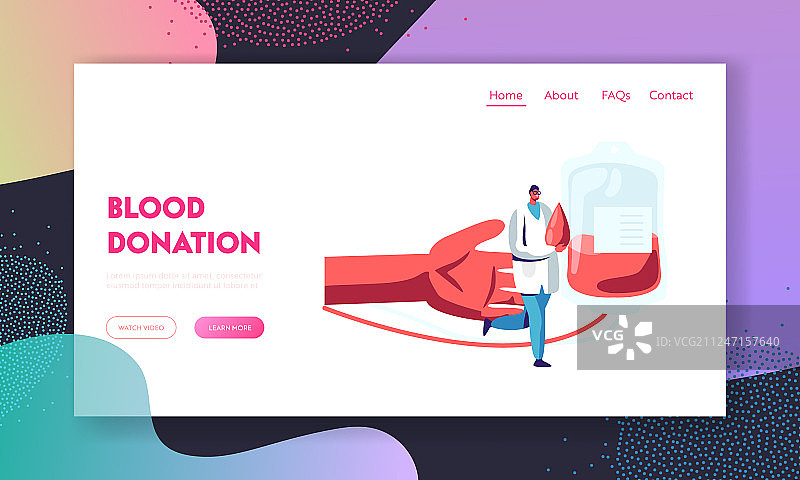 献血捐助网站着陆页图片素材