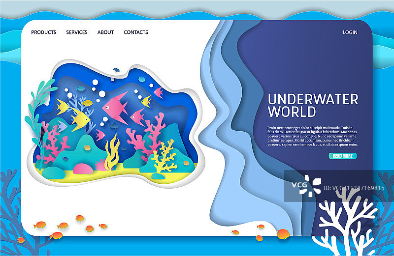 水下世界网站着陆页图片素材