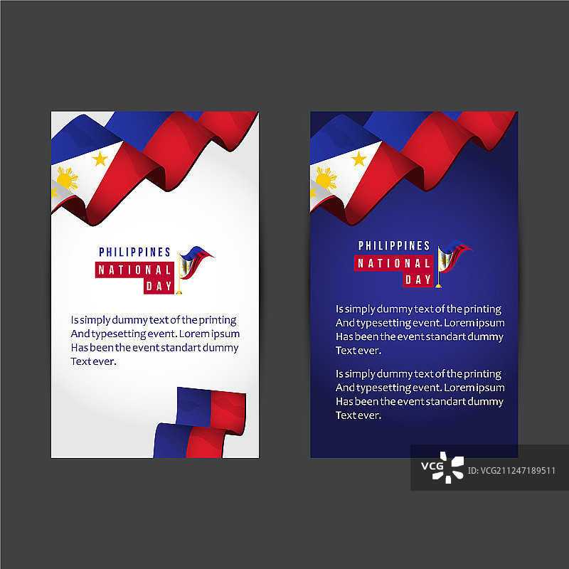 菲律宾国庆日模板设计图片素材