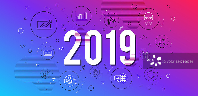 24小时服务飞机和更新时间图标集图片素材