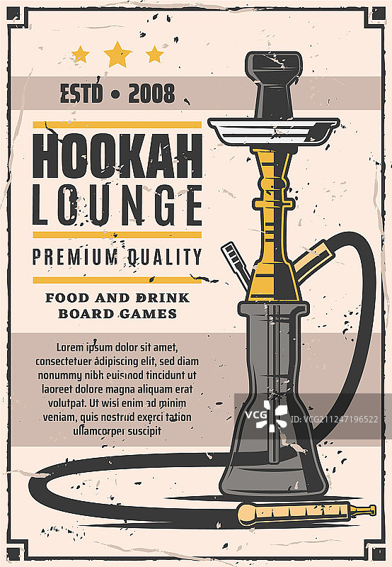 水烟休息室或烟具店图标集图片素材