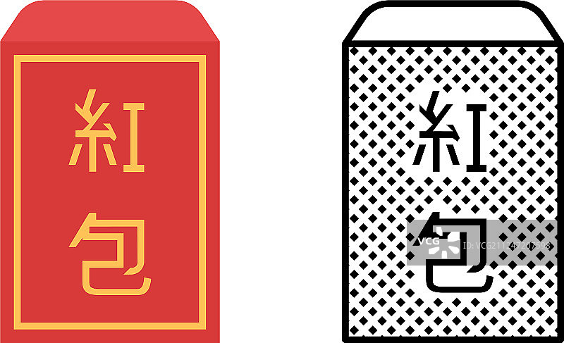 红色红包图标，中国财富象征图片素材