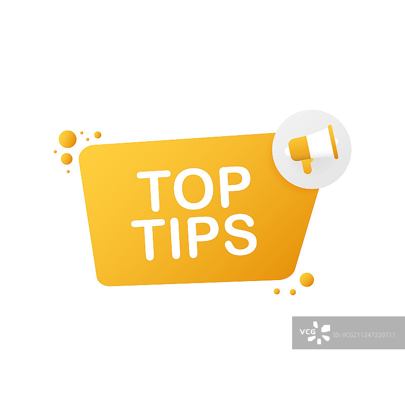 手持喇叭 - 热门提示图片素材