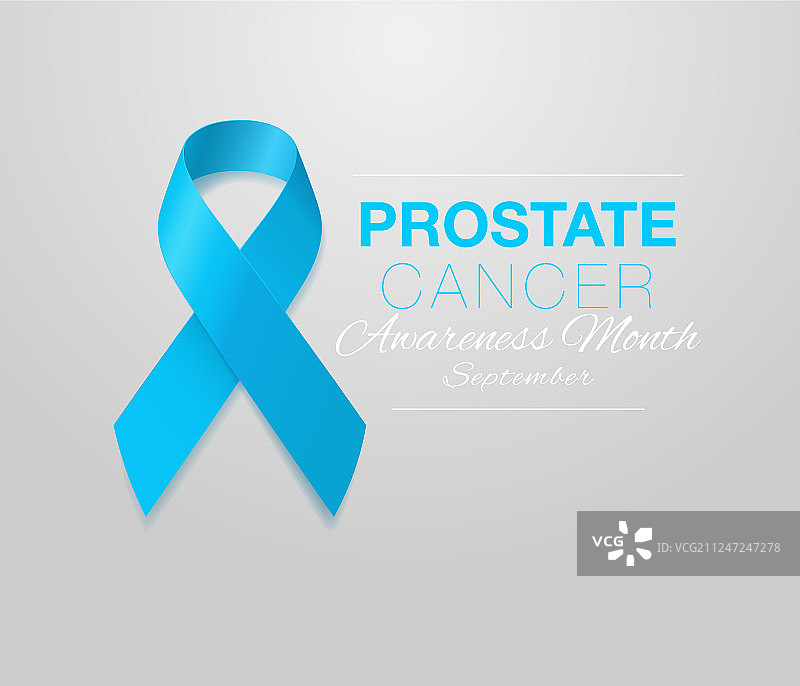 前列腺癌防治公益宣传书法海报图片素材