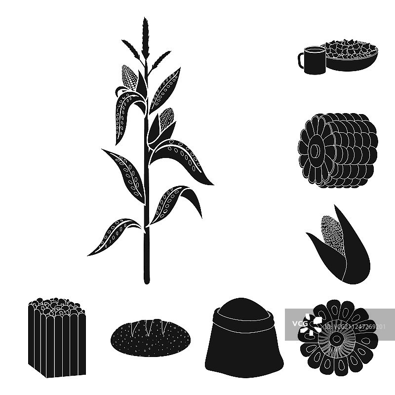 有机和素食Logo设计合集图片素材