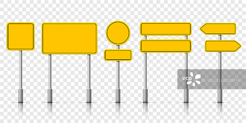 黄色街道交通路标图片素材