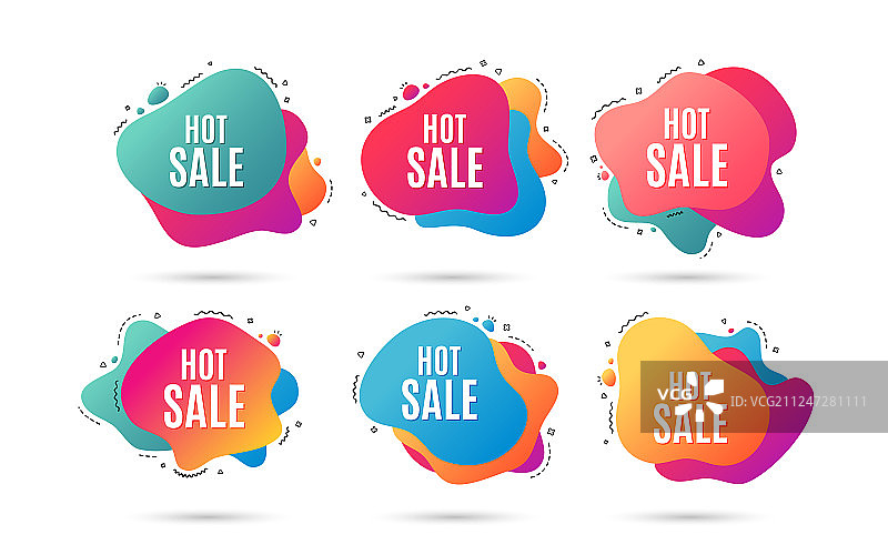 热销特惠价格标签图片素材