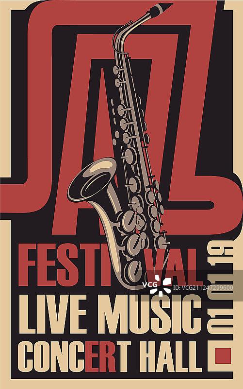 爵士音乐节现场音乐海报图片素材