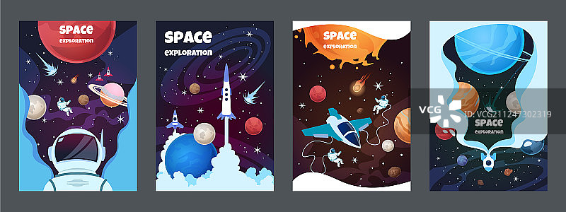 卡通太空banner宇宙科学图片素材