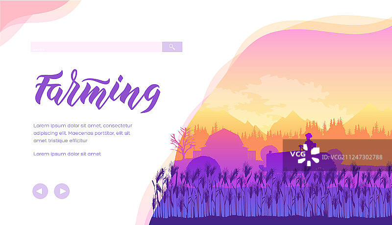 农业着陆页模板图片素材