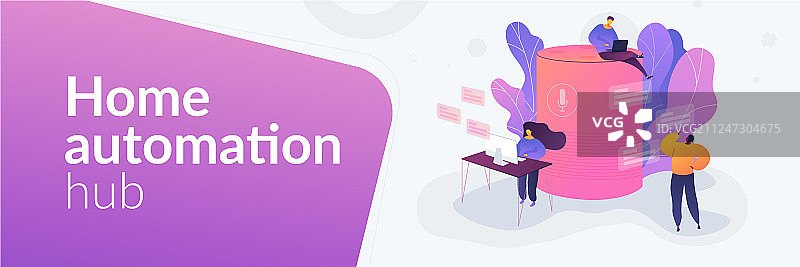 智能音箱办公室控制器网页横幅概念图片素材