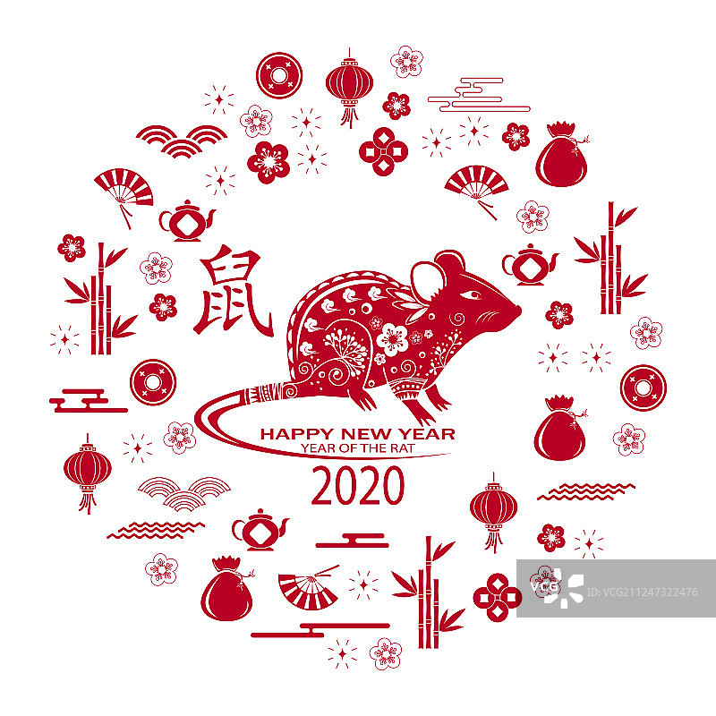 2020鼠年新年贺卡图片素材