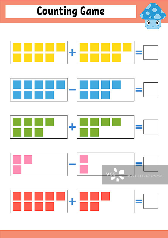 学龄前儿童教育计数游戏图片素材